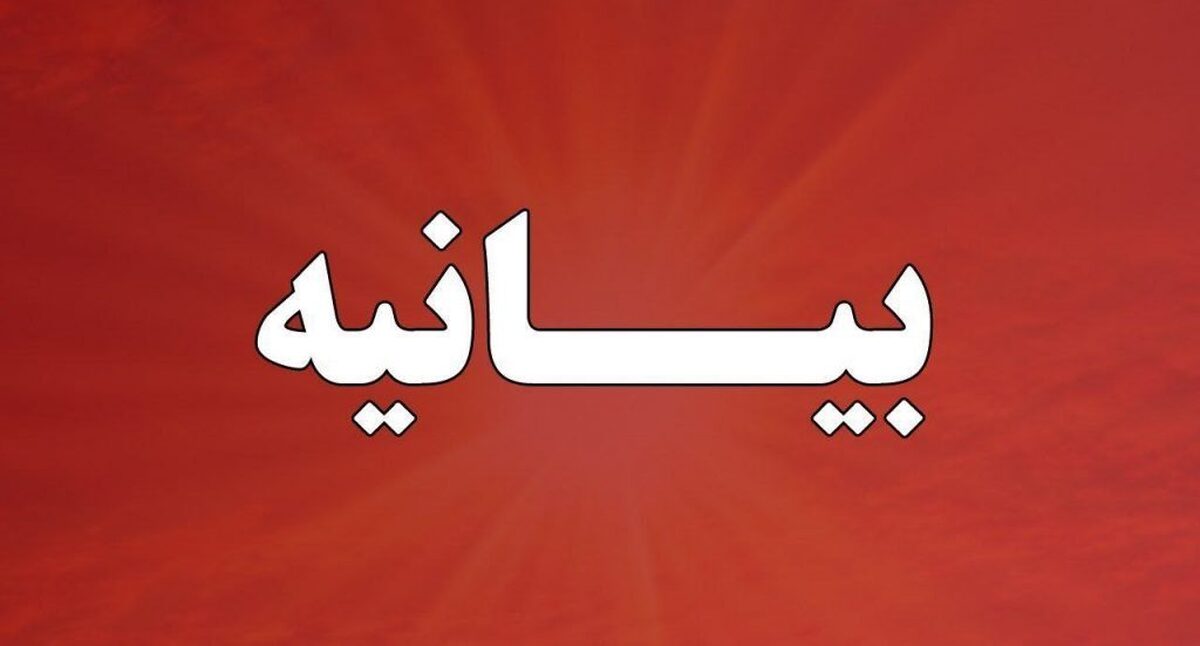 محکومیت جنایت رژیم صهیونیستی توسط سازمان بسیج اساتید، طلاب و روحانیون سپاه عاشورا