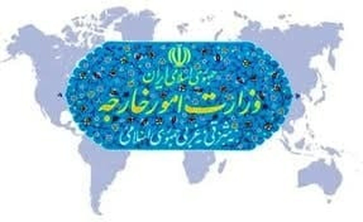 احضار حافظ منافع آمريكا به وزارت خارجه ایران در اعتراض به تجاوز اسرائیل