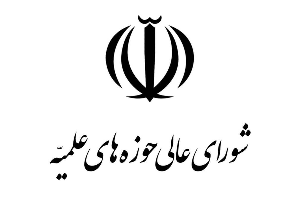 خللی در عزم و اراده پولادین ملت ایران ایجاد نشده است