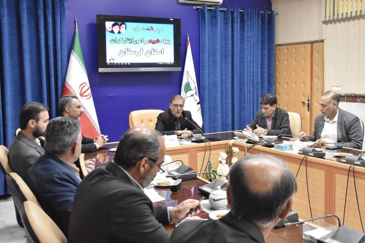 مراسم تشییع و خاکسپاری شهدای والامقام خرم‌آباد فردا برگزار می‌شود