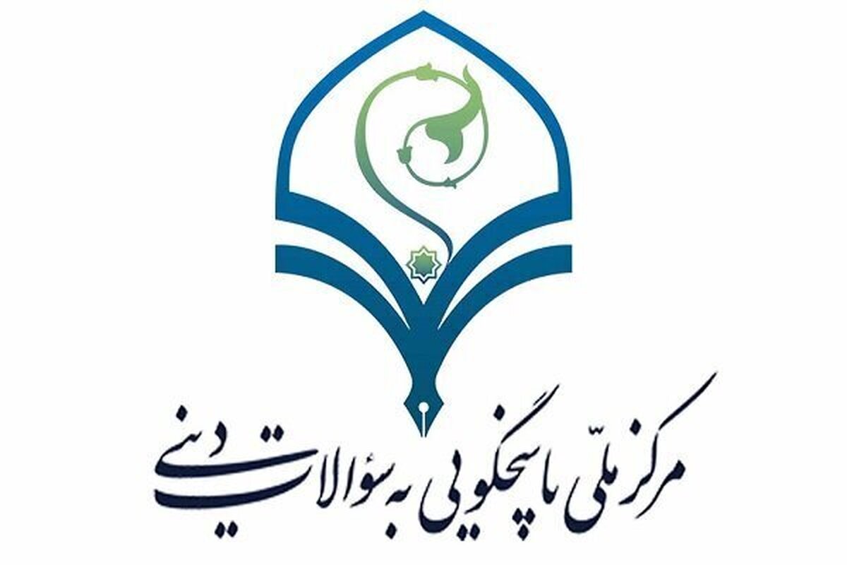 هرگز اجازه نخواهیم داد خون پاک شهیدانمان پایمال شود