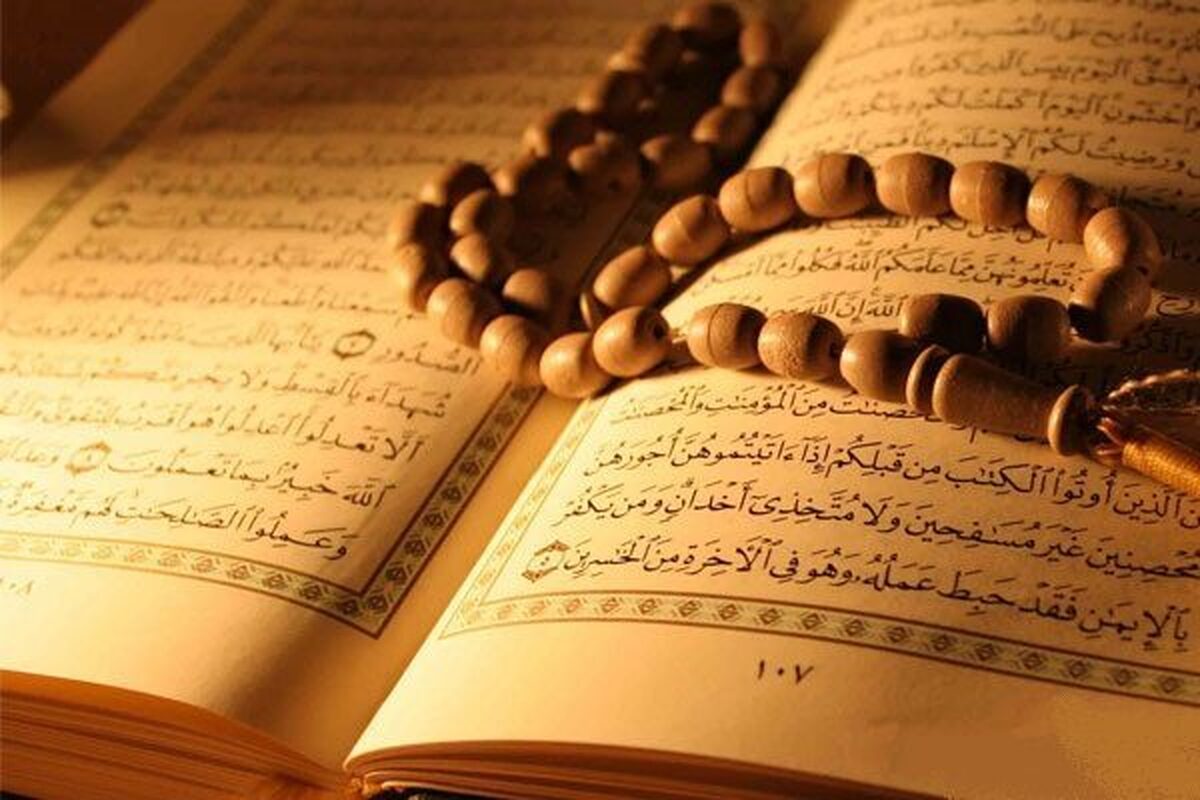 تناقض‌های مرکز تحقیقات پیو در گزارش جمعیتی دینداران جهان