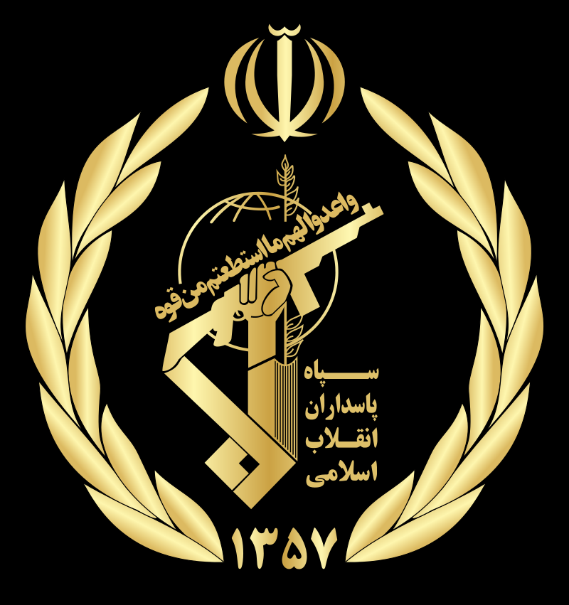 واکنش ها به جنایت رژیم صهیونیستی در حمله صداوسیما واکنش ها به جنایت رژیم صهیونیستی در حمله صداوسیما