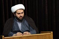 صحیفه امام؛ عامل رشد فکری سیاسی شخصیت‌های بزرگ انقلاب اسلامی