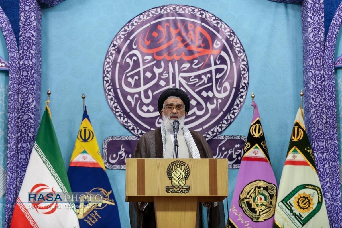 اظهارات ترامپ اعلام جنگی آشکار علیه مرجعیت شیعه و امت اسلامی است