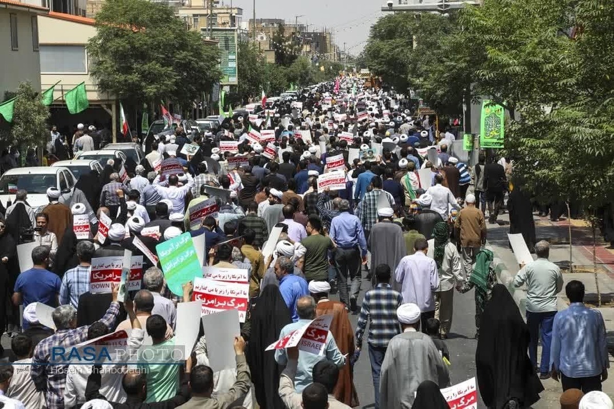 قیام مردم انقلابی قم علیه رژیم صهیونی