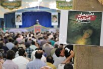 میعادگاه های جمعه فارس میزبان حماسه پرشور مردم با فریاد«مرگ بر اسرائیل»+ تصاویر