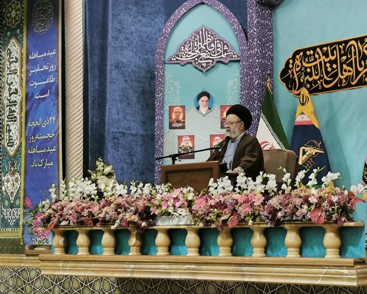 اثبات امامت و ولایت حضرت علی با آیه مباهله