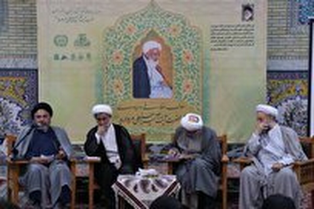 پیوند به گذشته روشن حوزه با مرور سیره علما