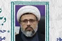 بازخوانی تقیه در فقه سیاسی؛ از حفظ جان تا راهبرد وحدت و حکمرانی اسلامی