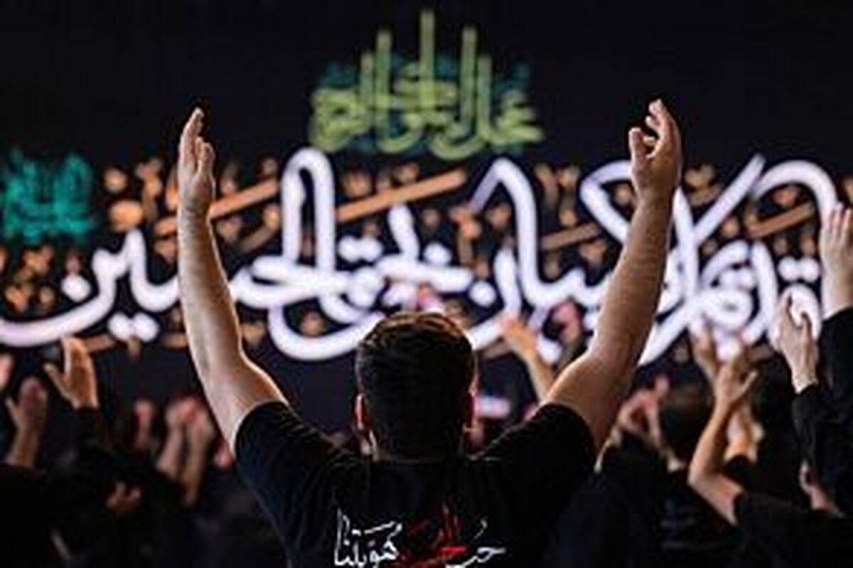 این اسم حرمت داره نه لذت /  تبدیل هیأت به فضای هیجانی صرف