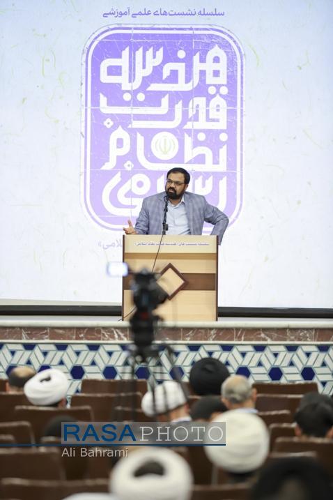 هدایت تمدنی رهبر انقلاب، رمز عبور کشور از فتنه‌ها و انحرافات است