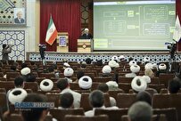 گزارشی از نشست «هندسه قدرت نظام اسلامی»