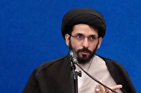 بررسی کارآمدی ولایت فقیه در هندسه قدرت نظام اسلامی