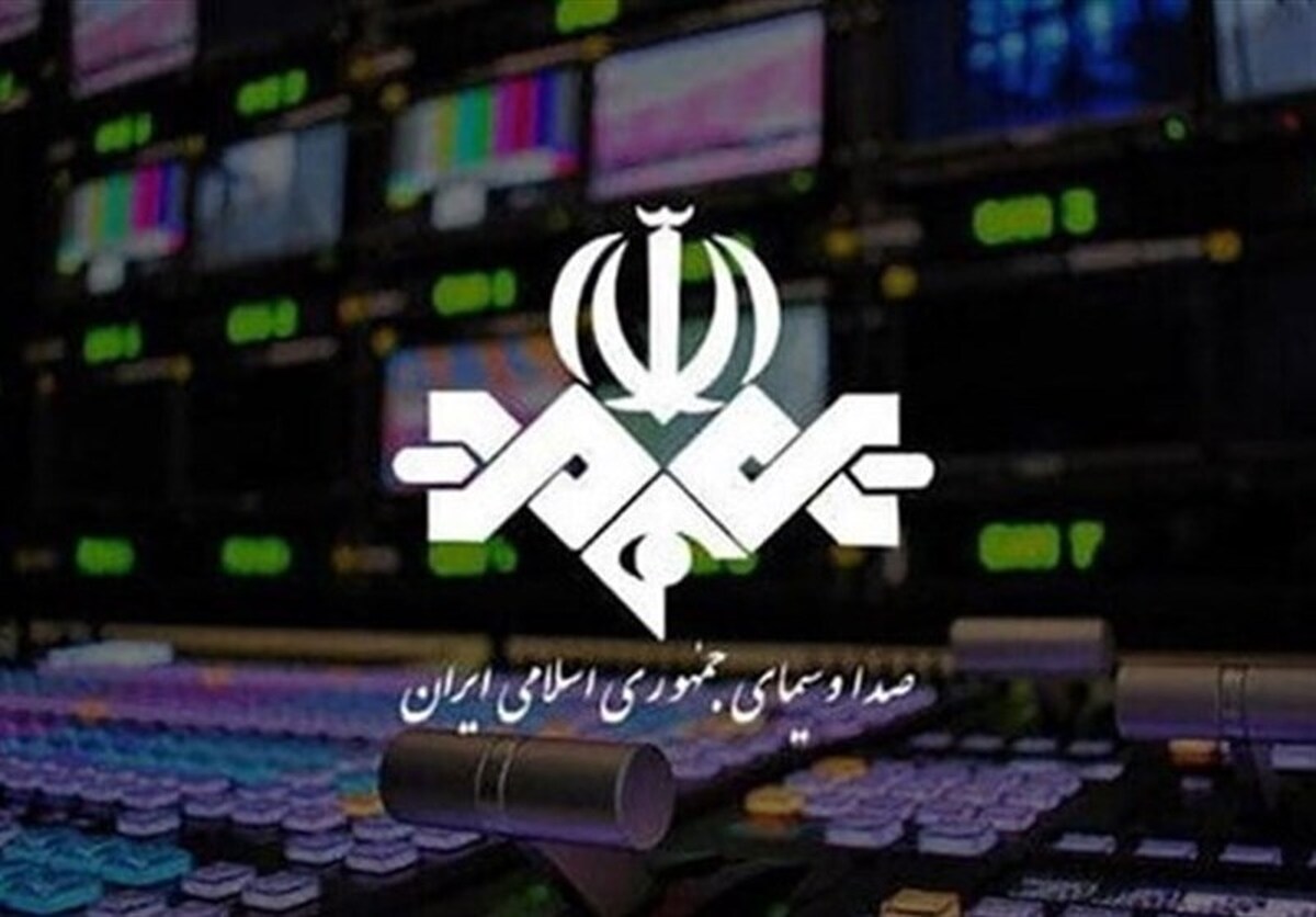 صدا و سیماییها اجازه ندادند آنتن لحظهای خاموش شود