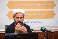 فتوای آیات نوری همدانی و مکارم شیرازی افتخار فقه و تجلی بیداری مرجعیت است