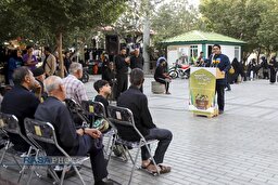 تریبون آزاد مردمی با موضوع 