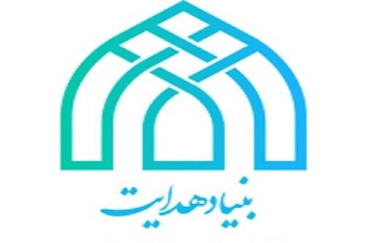 بار دیگر قدرت و عزت مرجعیت شیعی به رخ جهانیان کشیده شد