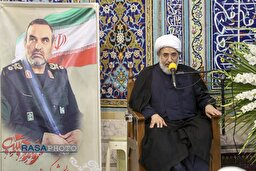 مراسم بزرگداشت سرلشکر شهید حاج حسن محققی در قم - ۱