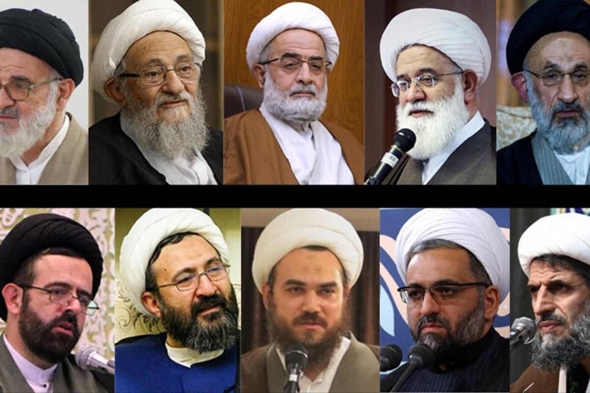 بیانیه علمای تهران درباره حکم فقهی تهدید مرجع اعلای شیعه