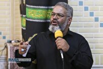شعرخوانی علوی در آیین گرامیداشت شهید حاج حسن محققی + فیلم
