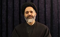 ۴ ویژگی اسلام سیاسی حاکم در ایران