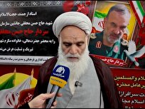 پیوند امت با فرهنگ عاشورا؛ ضامن جاودانگی نظام اسلامی