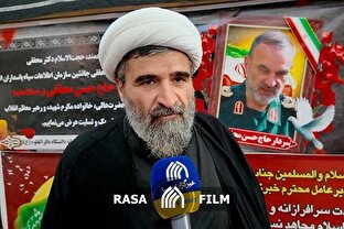 مردم و مرجعیت پشتیبان ولایت فقیه