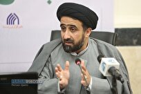 آقای پزشکیان؛ چرا این گونه؟!
