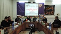 صلح حدیبیه؛ تنها صلحی که قرآن آن را فتح مبین نامید