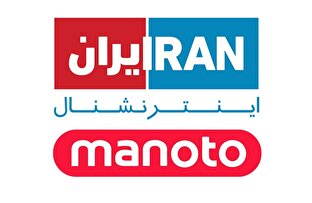 میدان جنگ در قاب تلویزیون؛ ترویج تروریسم، تجزیه‌طلبی و خشونت سازمان‌یافته