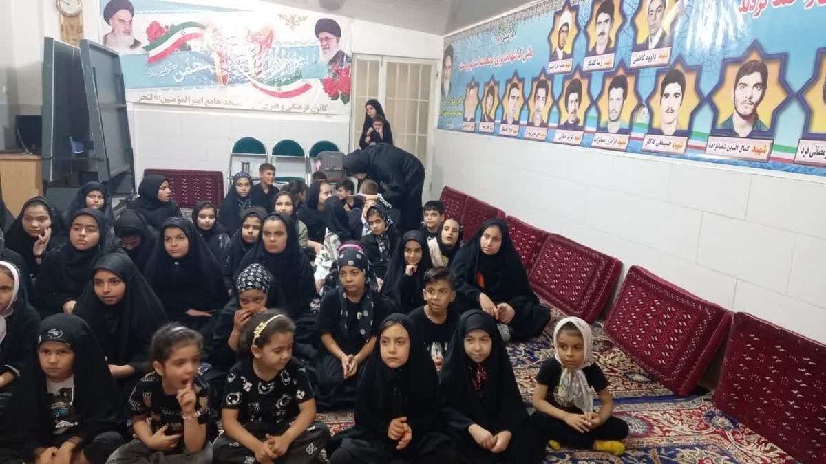 برگزاری ویژهبرنامه «کودکانههای محرم» در مساجد منطقه لتحر کاشان