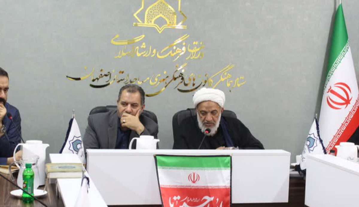اختلاف داخلی هدف دشمن برای از بین بردن ایران