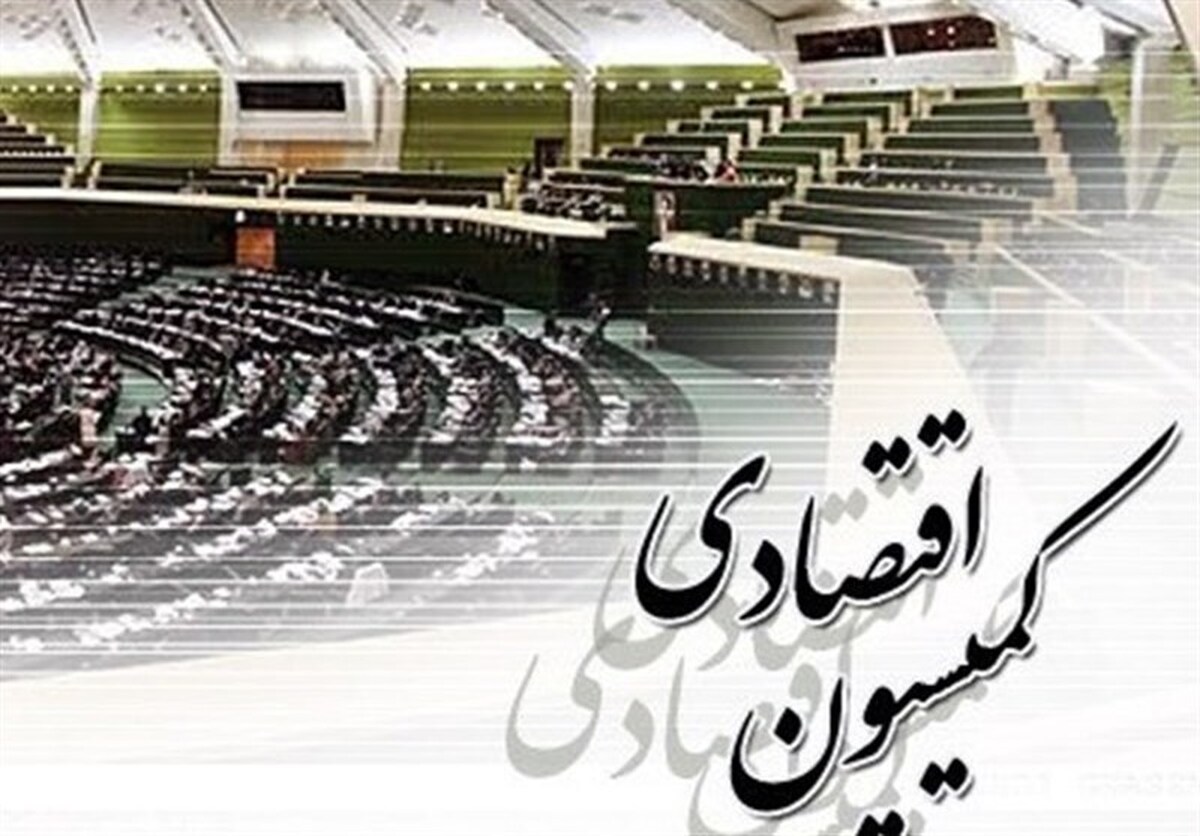 سوءاستفاده وابستگان اسرائیل از حسابهای اجارهای متوجه صاحبان حساب است