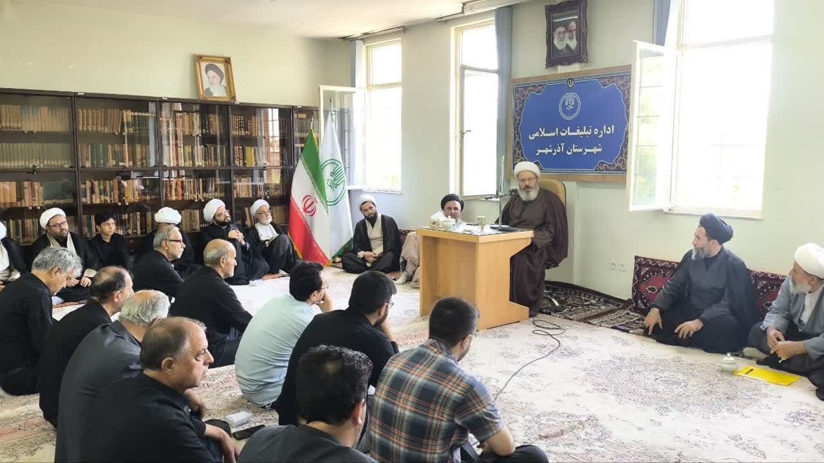 برگزاری نشست تبیینی جنگ ۱۲ روزه با محوریت تدبر در آیات مقاومت در آذرشهر+ تصاویر