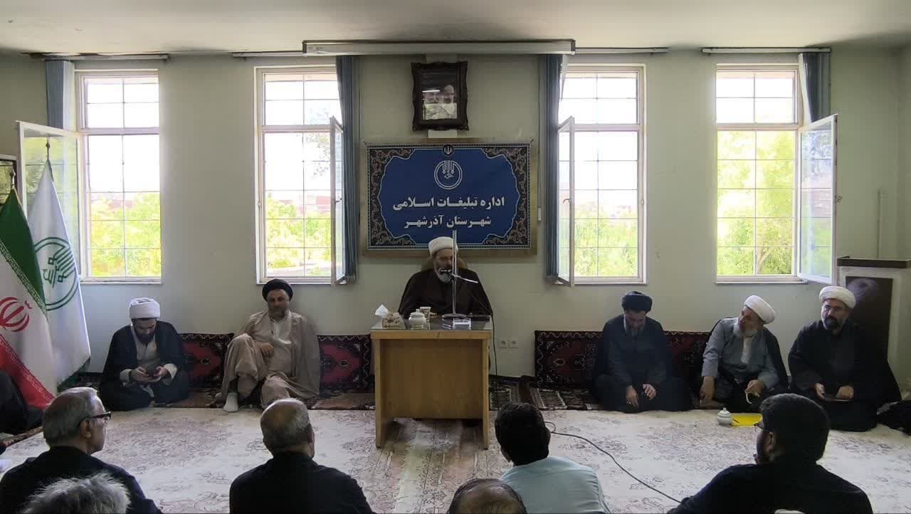 برگزاری نشست تبیینی جنگ ۱۲ روزه با محوریت تدبر در آیات مقاومت در آذرشهر+ تصاویر