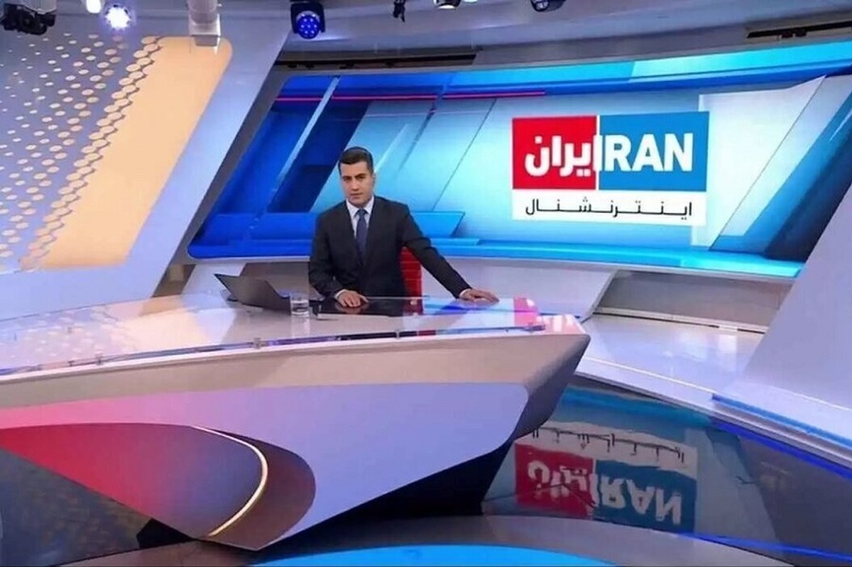 پشت پرده عملیات روانی اینترنشنال در چیتگر
