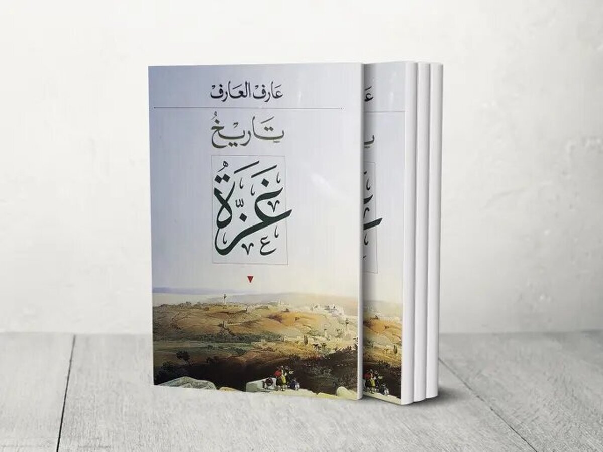 تاریخ مقاومت درغزه ۲/ حفر تونل، روشی دو هزار ساله برای مقابله با دشمن