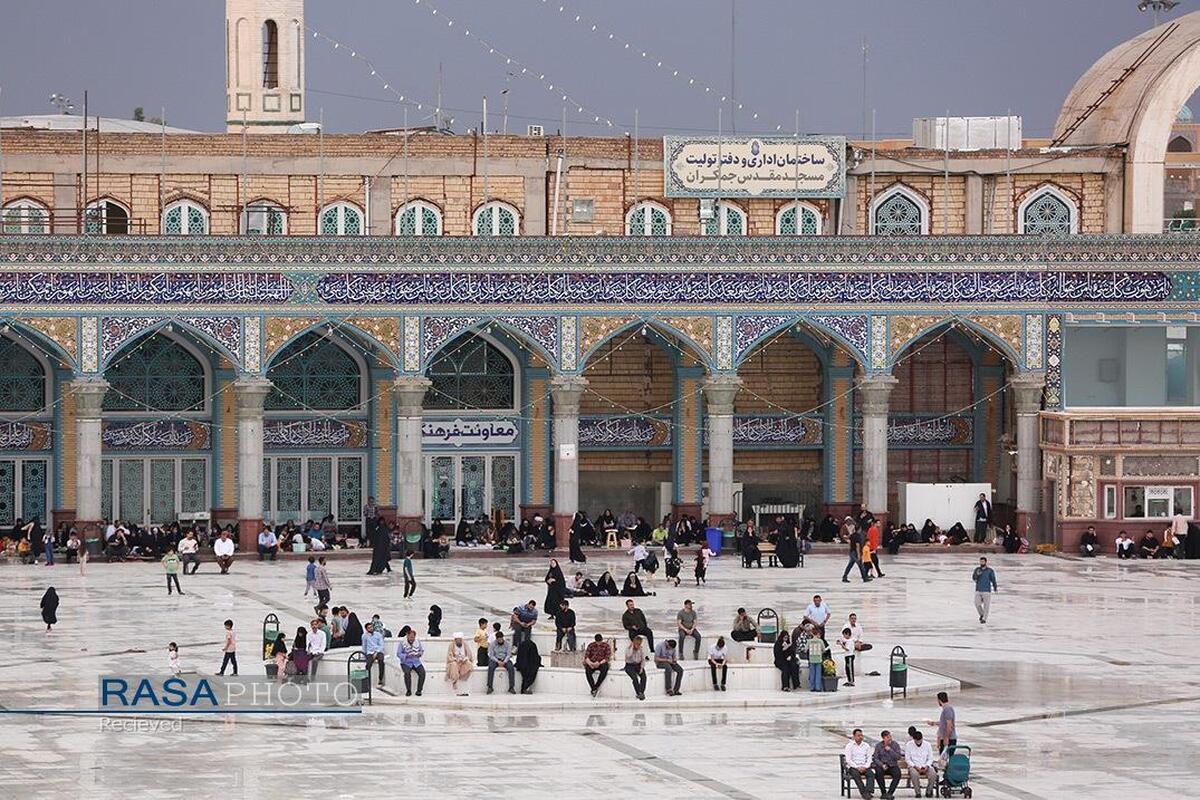 تدوین سند چشمانداز قرآنی در آستان مسجد جمکران