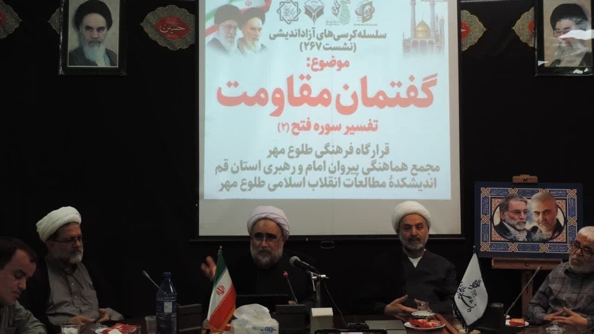 مبنای پیروزی جبهه مقاومت، «سنت الهیِ» خدشهناپذیر است/ فتح مبین با اراده، اخلاص و وحدت رقم میخورد
