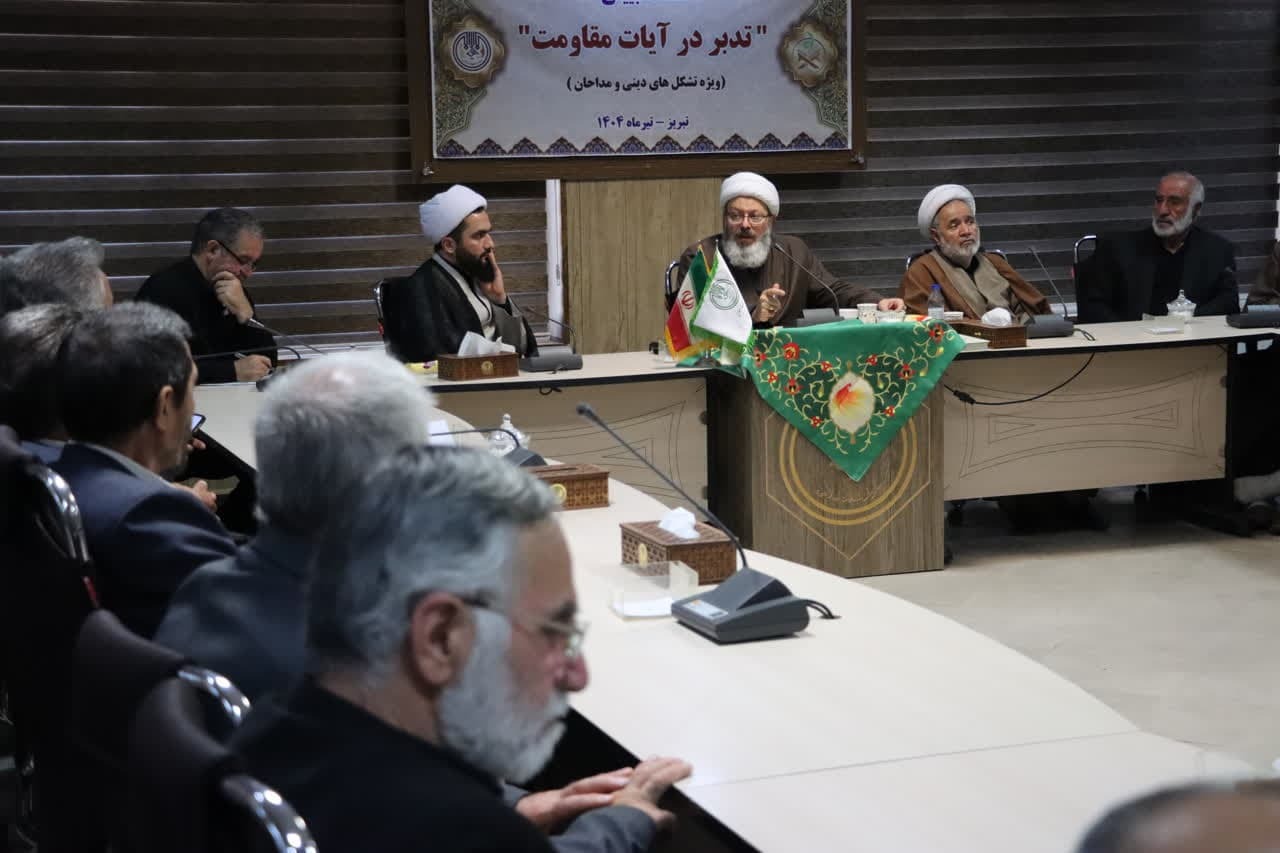 انسجام ملی، سلاح راهبردی ایران در نبرد سرنوشت‌ساز کنونی است+ تصاویر