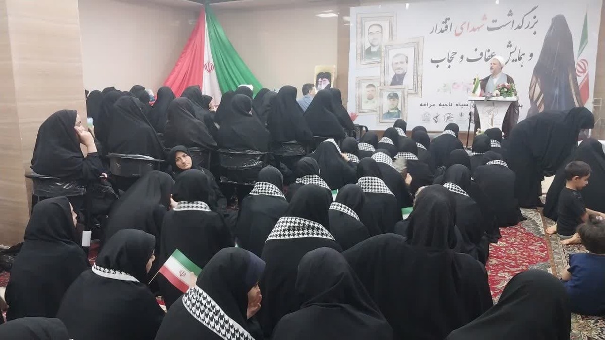 گرامیداشت شهدای اقتدار و هفته عفاف و حجاب در مراغه+ تصاویر