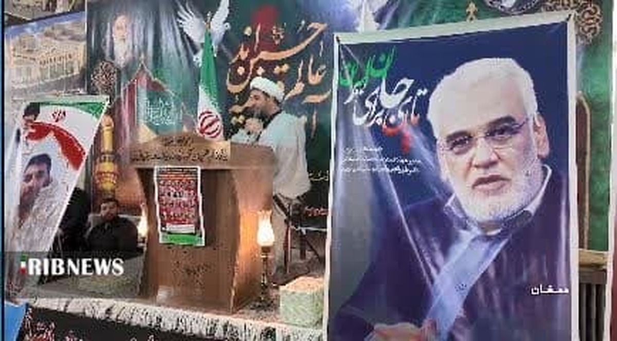 گرامیداشت شهدای اخیر دانشگاه آزاد اسلامی در ممقان