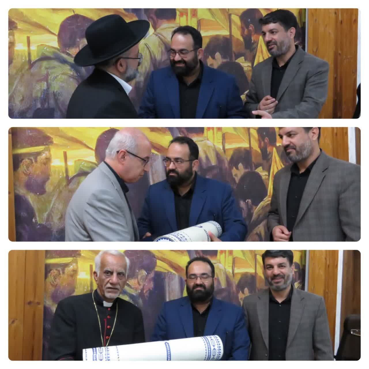نشست صمیمی مدیرعامل بنیاد خاتم الاوصیاء با بزرگان ادیان