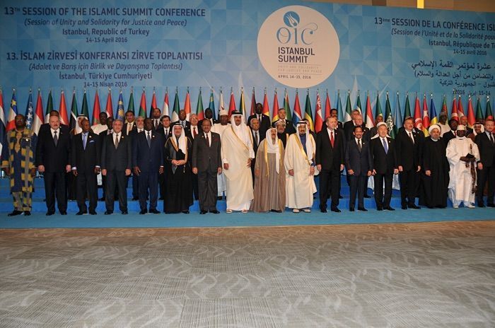 تصویب «سال پیامبر رحمت» در OIC؛ آغاز جشن ۱۵۰۰مین سال ولادت پیامبر اسلام تصویب «سال پیامبر رحمت» در OIC؛ آغاز جشن ۱۵۰۰مین سال ولادت پیامبر اسلام