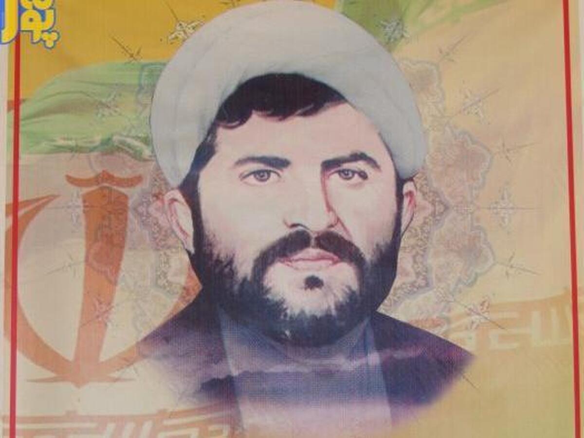 آشنایی با شهید شاخص «حجت الاسلام جلال افشار» + فیلم
