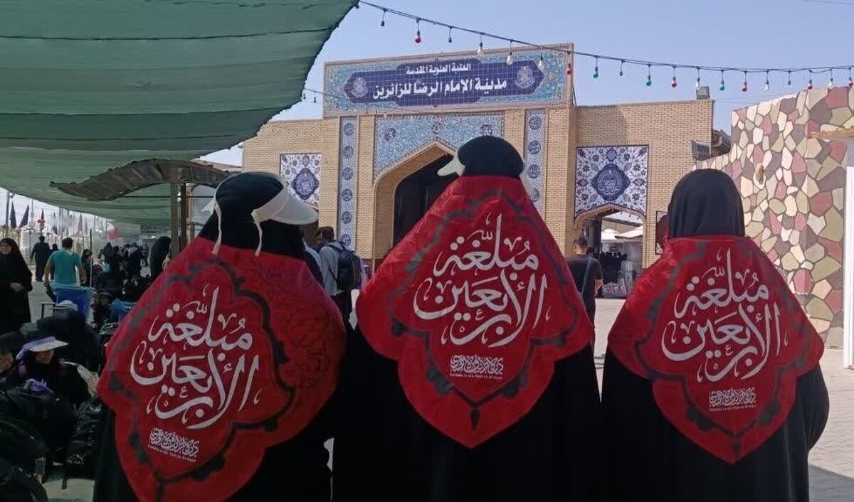 ۲ هزار بانوی مبلغ در ایام اربعین حسینی به عتبات اعزام میشوند