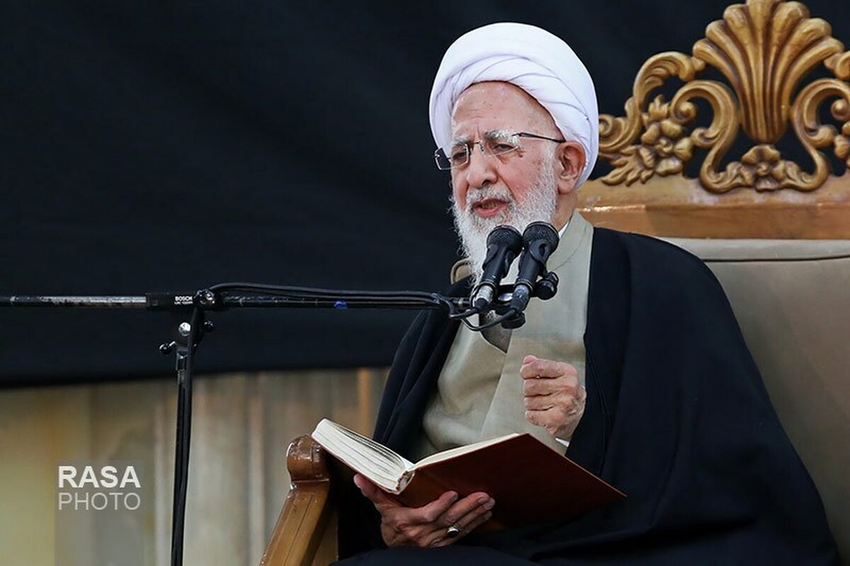 پیام تسلیت آیت‌الله جوادی آملی به مناسبت درگذشت آیت الله نعیم آبادی