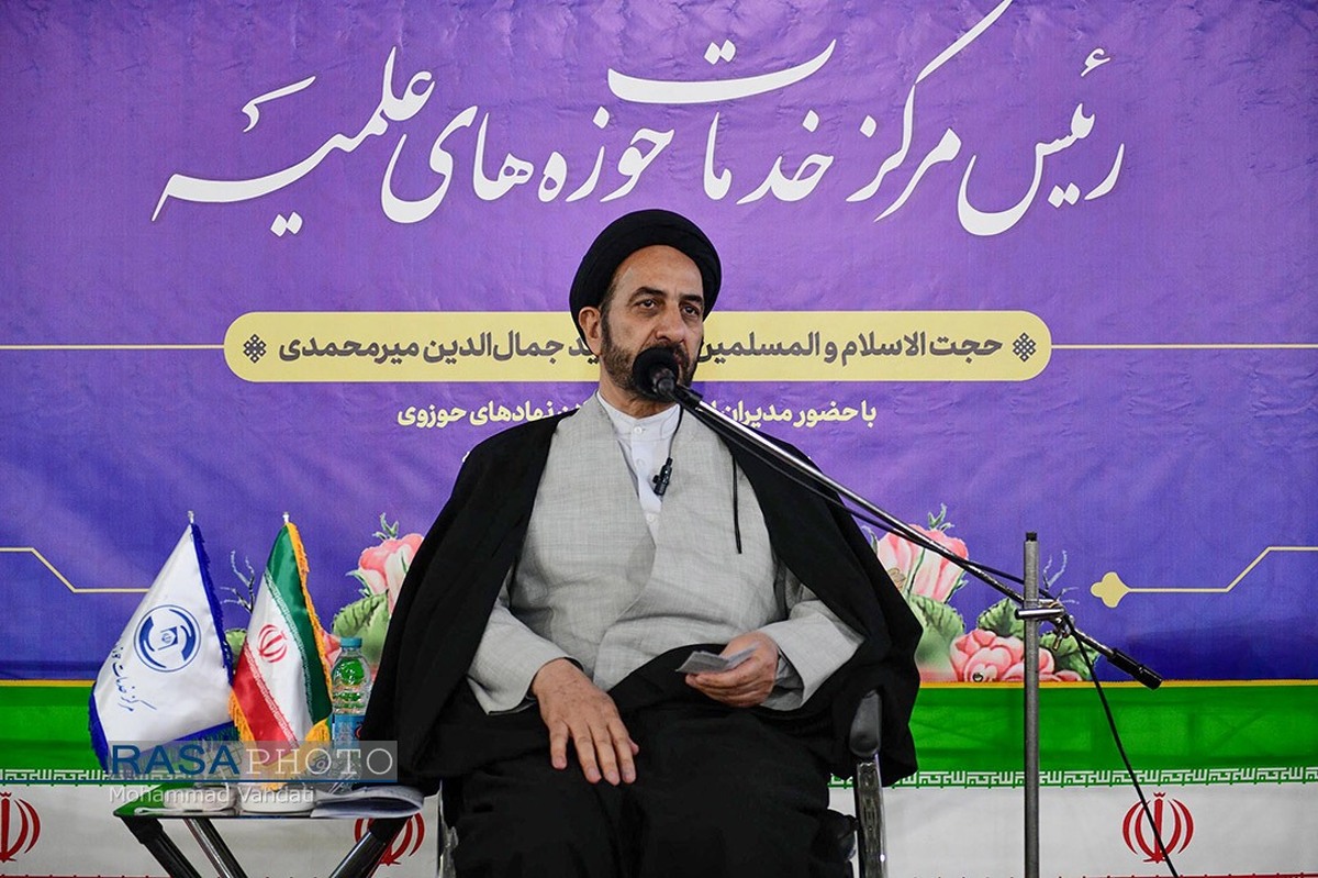 تسلیت رئیس مرکز خدمات حوزه در پی در گذشت آیتالله نعیمآبادی