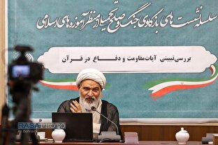 تقوا؛ رکن اساسی مقاومت جوامع در برابر فتنه‌ها